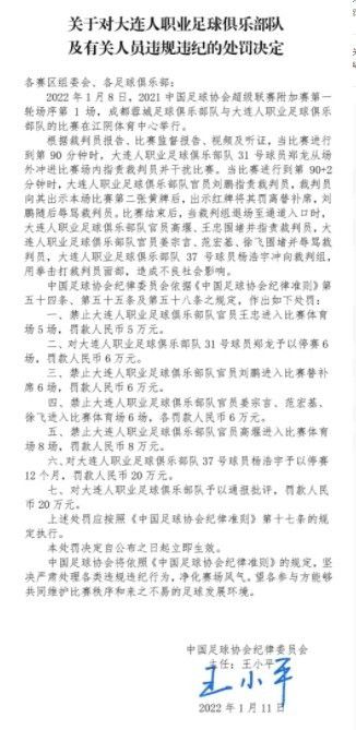 接近一个月之前，特尔施特根因腰部不适从德国国家队提前回到了巴萨，阿斯报表示，起初俱乐部认为这只是轻微的伤势，并未发布任何医疗公告，但随着时间的推移，球员的疼痛并没有减轻。